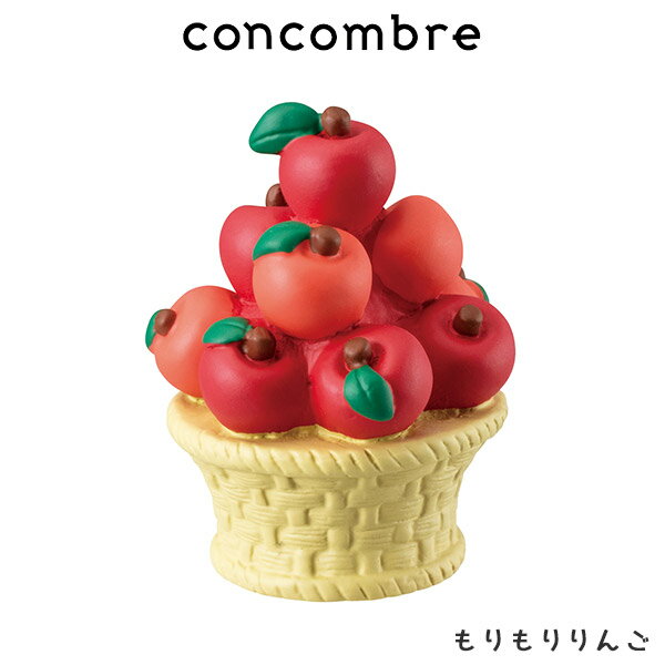 DECOLE ( デコレ ) concombre ( コンコンブル ) クリスマス 『 もりもりりんご 』まったり 癒しの ディスプレイ 置物 .