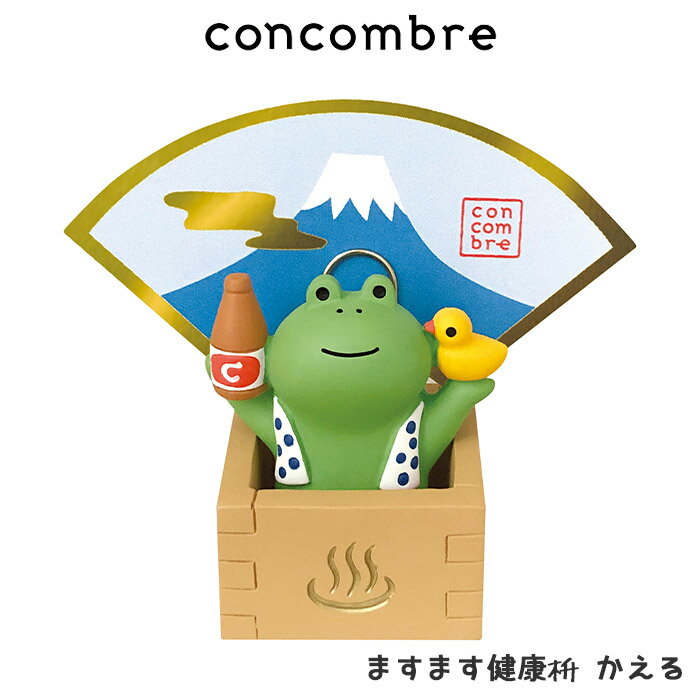 󥳥֥ concombre ǥ DECOLE   ޤޤ   ޤä  ǥץ쥤 ʪ