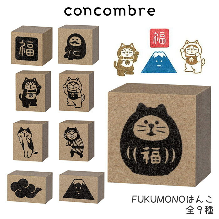  ᡼ز  󥳥֥ concombre ǥ DECOLE ʡ  FUKUMONOϤ / 9  ޤä  ǥץ쥤 ʪ Ź ۡ бԲ 