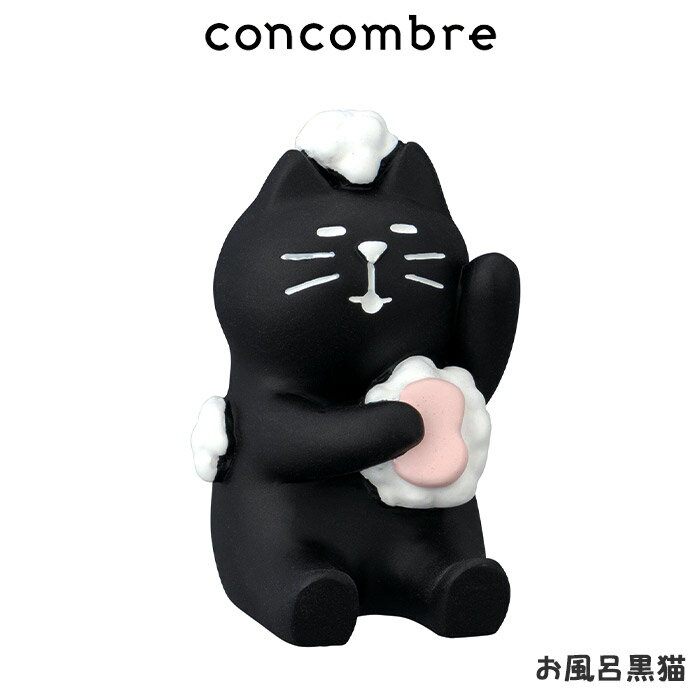 RRu concombre fR DECOLE ܂蓒 w CL x ܂  fBXvC u y K̔X zy lΉs/[֕s z