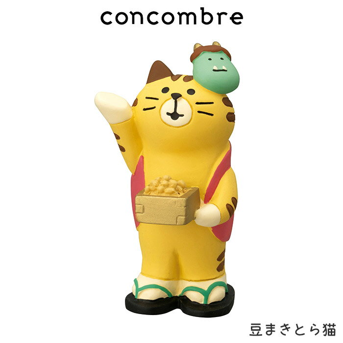 󥳥֥ concombre ǥ DECOLE ʬ  ƦޤȤǭ  ޤä  ǥץ쥤 ʪ  Ź ۡ бԲ/᡼Բ 