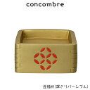コンコンブル concombre デコレ DECOLE お正月 福モノ 『 豆福枡 ( 深さリバーシブル ) 』 まったり 癒しの ディスプレイ 置物 【 正規...