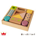 音いっぱいつみき ( 音がするつみき ) 11ピース 森のあそび道具 シリーズ 木箱付き 知育玩具 木のおもちゃ 【 正規販売店 】【 メール便不可 】