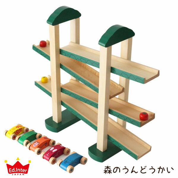 森のうんどう会 ( 転がすおもちゃ ) 森のあそび道具 シリーズ 木のおもちゃ 【 正規販売店 】のサムネイル