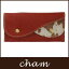 【 送料無料 】【 日本製 】cham ( チャム ) PONY ( ポニー )PONY DOUBLE FLAP WALLET / キャメル PN-009 CAM ハラコ 革 ( レザー ) 長財布.