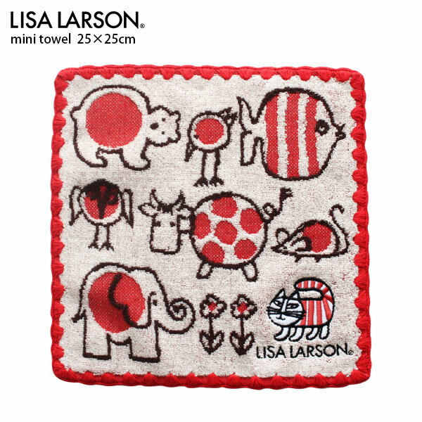 リサ・ラーソン 【 メール便5枚まで可 】 リサ ラーソン LISA LARSON ミニタオル 「 ベイビー マイキー 」 25×25cm パイルジャカード シェルメロー アップリケ刺繍 【 熨斗対応不可 】