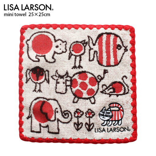 【 メール便5枚まで可 】 リサ ラーソン LISA LARSON ミニタオル 「 ベイビー マイキー 」 25×25cm パイルジャカード シェルメロー アップリケ刺繍 【 熨斗対応不可 】 【 メール便5枚まで可 】 リサ ラーソン LISA LARSON ミニタオル 「 ベイビー マイキー 」 25×25cm パイルジャカード シェルメロー アップリケ刺繍 【 熨斗対応不可 】