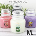 ヤンキーキャンドル ヤンキーキャンドル YANKEE CANDLE ジャー M サイズ / 全4種　アロマキャンドル フレグランスキャンドル 【 正規販売店 】【 メール便不可 】