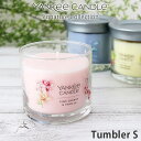 ヤンキーキャンドル ヤンキーキャンドル YANKEE CANDLE シグネチャー コレクション タンブラーS / 全4種　アロマキャンドル フレグランスキャンドル 【 正規販売店 】【 熨斗対応不可/メール便不可 】