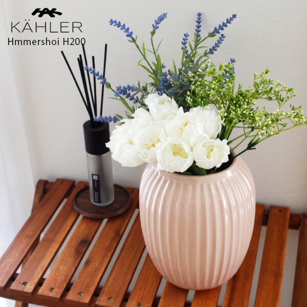 ケーラー ハンマースホイ KAHLER Hammershoi フラワーベース 花瓶 Mサイズ H200 / ローズ 【 正規販売店 】のサムネイル
