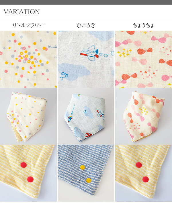 【 メール便 3枚まで 可 】 コンテックス タオル kontex 3way スタイ Carre ( キャ...