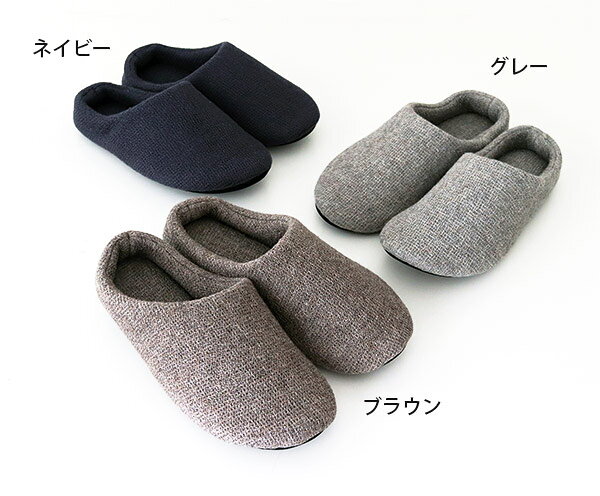 コンテックス タオル kontex LANA ラーナ 洗える ルームシューズ / 全3色 【 正規...
