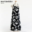 【 メール便 可 】 マリメッコ ( marimekko ) Pieni Unikko ( ピエニ ウニッコ ) 大人用 エプロン / ブラック 【 正規販売店 】