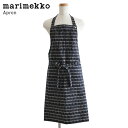 【 メール便可 】 マリメッコ ( marimekko ) Alku ( アルク ) 大人用 エプロン / ダークブルー×リネン 【 正規販売店 】