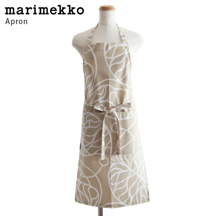 マリメッコ　エプロン 【 メール便可 】 マリメッコ ( marimekko ) ボットナ ( Bottna ) 大人用 エプロン / ベージュ×ホワイト　【 正規販売店 】