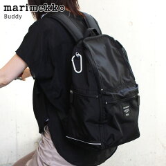 https://thumbnail.image.rakuten.co.jp/@0_mall/p-s/cabinet/l001/bag/l0012699499-01.jpg