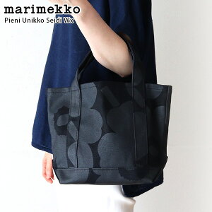 marimekko ( マリメッコ ) Pieni Unikko ピエニ ウニッコ Seidi Wx セイディ ミニ トートバッグ / ブラック×ブラック 【 正規販売店 】