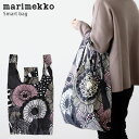 【 メール便 可 】 マリメッコ ( marimekko ) スマートバッグ ポーチ一体型 Siirtolapuutarha ( シイルトラプータルハ )/ ピンク×ブラック ( 折りたたみ エコバッグ )【 正規販売店 】