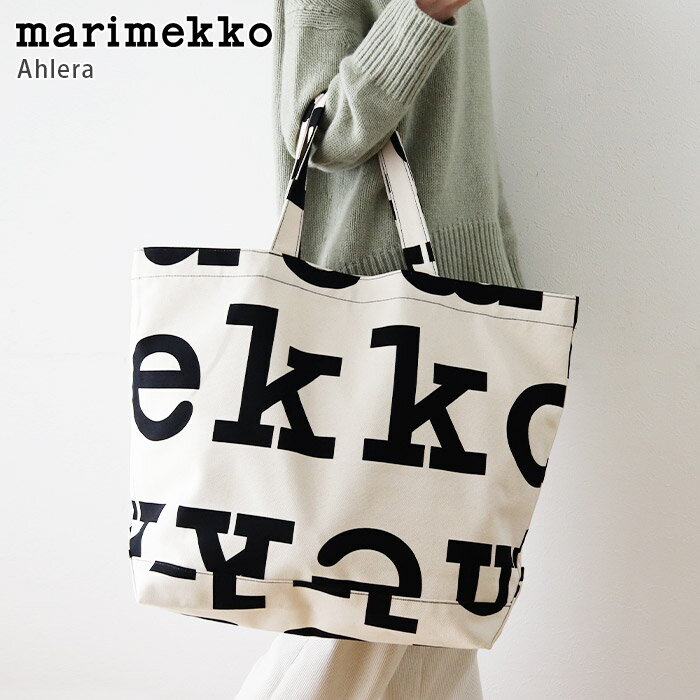 レディースバッグ, トートバッグ marimekko ( ) Kioski Ahkera Logo 