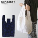 【 メール便可 】 マリメッコ ( marimekko ) スマートバッグ ポーチ一体型 Pieni Unikko ( ピエニ ウニッコ ) / 全2色 　 ( 折りたたみ エコバッグ )【 正規販売店 】