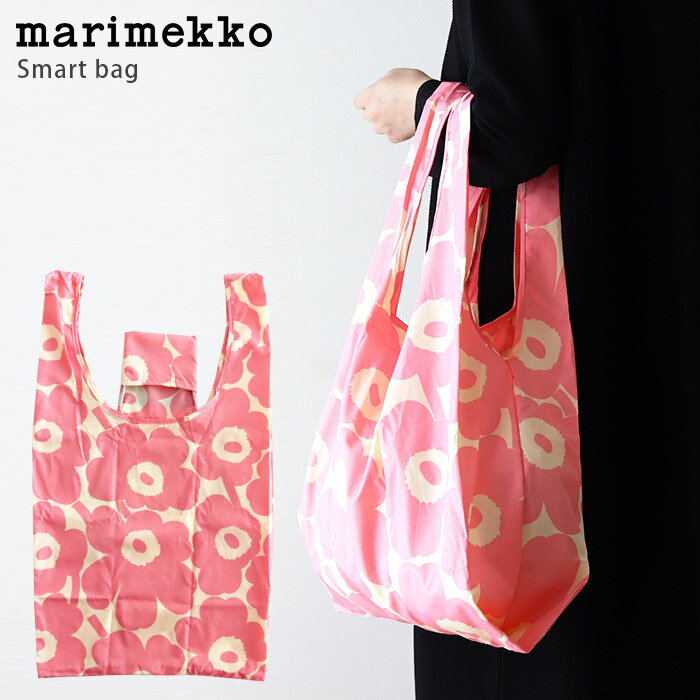 マリメッコ エコバッグ 【 メール便可 】 マリメッコ ( marimekko ) スマートバッグ ポーチ一体型 Unikko ( ウニッコ ) / ピンク×オフホワイト　 ( 折りたたみ エコバッグ )【 正規販売店 】