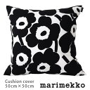 【 メール便 可 】 マリメッコ ( marimekko ) Pieni Unikko ( ピエニ ウニッコ ) クッションカバー 50×50cm / ブラック 　(中綿なし)【 正規販売店 】