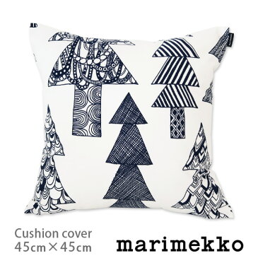 【 メール便 可 】 marimekko ( マリメッコ ) Kuusikossa ( クーシコッサ ) クッションカバー 45×45cm / ホワイト×ダークブルー　(中綿なし) 【 日本限定 】【 正規販売店 】