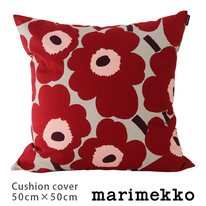 【 メール便可 】 マリメッコ ( marimekko ) Pieni Unikko ( ピエニ ウニッコ ) クッションカバー 50×50cm / クレイ×レッド 　(中綿なし)【 正規販売店 】