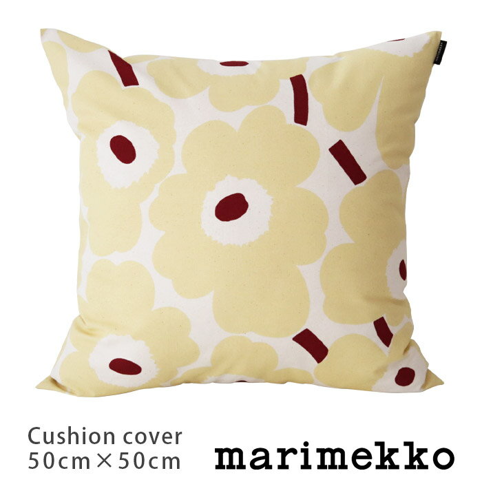 【 メール便可 】 マリメッコ ( marimekko ) ピエニ ウニッコ ( Pieni Unikko ) クッションカバー 50×50cm / バターイエロー×レッド　(中綿なし)【 正規販売店 】