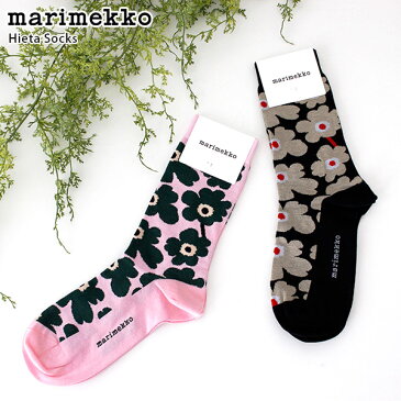 【 メール便 可 】 marimekko ( マリメッコ ) Hieta Unikko Socks ウニッコ ソックス 靴下 2019SSカラー 全2色 / 22cm〜24.5cm　【 正規販売店 】