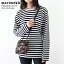 【 メール便 1枚まで可 】 マリメッコ ( marimekko ) Pitkahiha 2017 カットソー ( XS )( S ) / ホワイト×ブラック　タサライタ ボーダー トップス　【 正規販売店 】