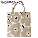 【 メール便 可 】 マリメッコ ( marimekko ) Pieni Unikko ( ピエニ ウニッコ ) ファブリックバッグ / オフホワイト×ベージュ×ダークブルー 【 正規販売店 】