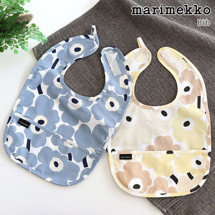 マリメッコ　エプロン 【 メール便可 】 マリメッコ ( marimekko ) ミニ ウニッコ ( mini Unikko ) スタイ / 全2色 ( ビブ よだれかけ お食事用エプロン ) 【 日本限定 】【 正規販売店 】