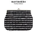 マリメッコ ポーチ 【 メール便 可 】 マリメッコ ( marimekko ) Rasymatto ( ラシィマット ) がま口 ポーチ ( 横長大 )/ ホワイト×ブラック PUOLIKAS KUKKARO 【 正規販売店 】