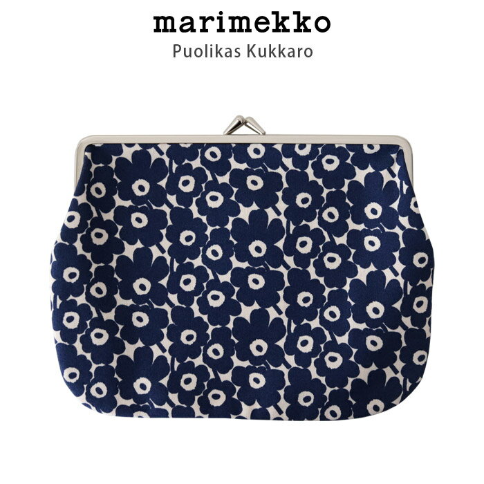 マリメッコ ポーチ 【 メール便 可 】 マリメッコ ( marimekko ) Pikkuinen Unikko ( ウニッコ ) がま口 ポーチ ( 横長大 )/ コットン×ダークブルー　Puolikas Kukkaro 【 正規販売店 】