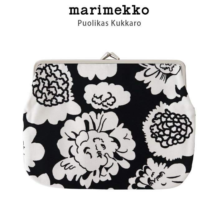 【 メール便可 】 マリメッコ ( marimekko ) Pieni Pioni ( ピエニ ピオニ ) がま口 ポーチ ( 横長大 )/ ブラック×オフホワイト　Puolikas Kukkaro 【 正規販売店 】