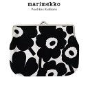 【 メール便可 】 マリメッコ ( marimekko ) Mini Unikko ( ミニウニッコ ) がま口 ポーチ ( 横長大 )/ ブラック×ホワイト　PUOLIKAS KUKKARO 【 正規販売店 】