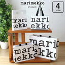 マリメッコ marimekko 公式 ショッパー ショッピングバッグ 紙袋 / 全4サイズ 【 正規販売店 】【 単品販売不可/メール便不可 】
