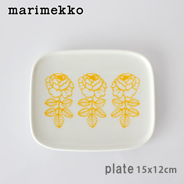 marimekko ( マリメッコ ) VIHKIRUUSU ( ヴィヒキルース ) プレート 15x12cm / ホワイト×イエロー 【 正規販売店 】.