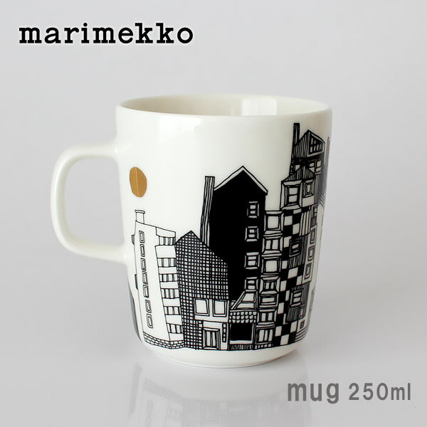 marimekko ( マリメッコ ) Oiva Anniversary マグカップ 250ml Siirtolapuutarha マグカップ（ シイルトラプータルハ )/ ホワイト×ブラック×ゴールド 【 正規販売店 】.