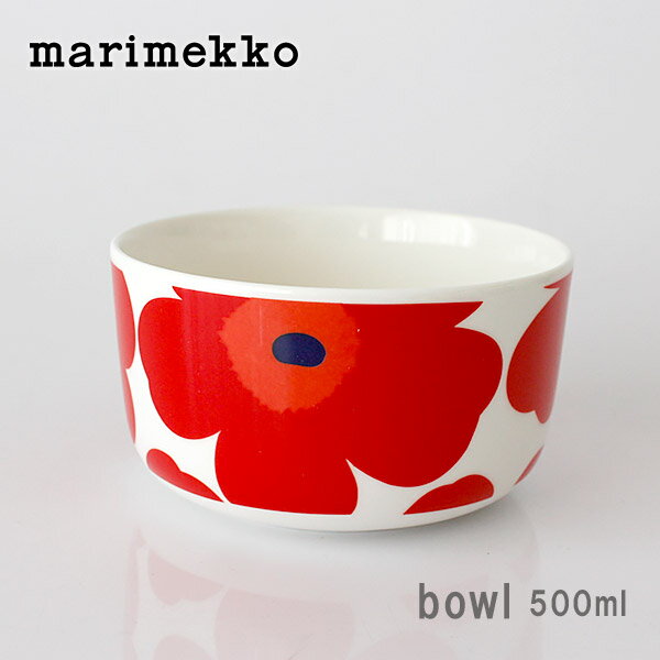 マリメッコ ( marimekko ) OIVA UNIKKO BOWL ウニッコ ボウル 500ml / ホワイト×レッド 【 正規販売店 】.