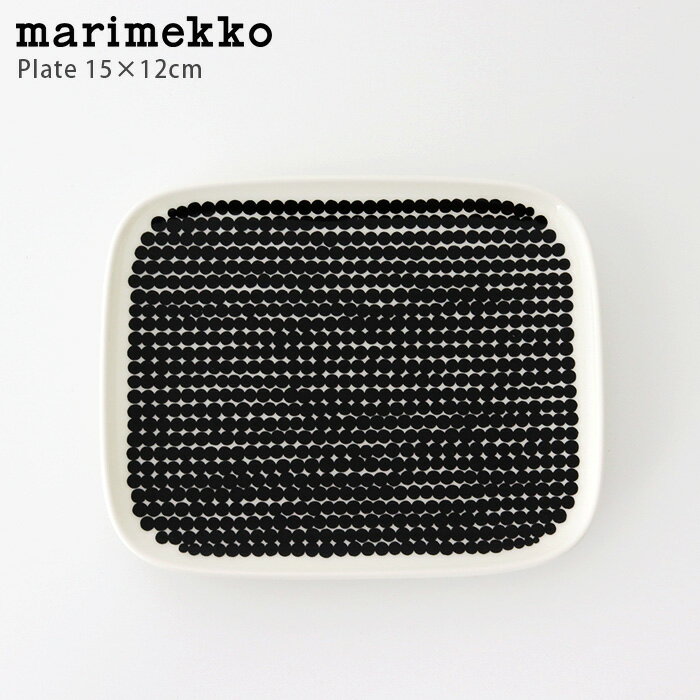 マリメッコ ( marimekko ) Rasymatto ( ラシィマット ) スクエア プレート 15×12cm / ホワイト×ブラック　【 正規販売店 】