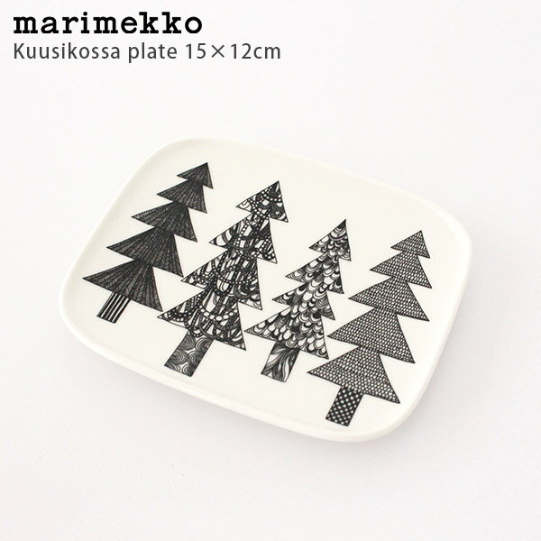 marimekko ( マリメッコ ) Kuusikossa ( クーシコッサ ) スクエア プレート 15×12cm / ホワイト×ブラック　【 正規販売店 】