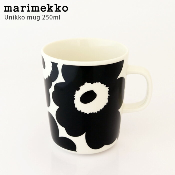 marimekko ( マリメッコ ) Unikko ( ウニッコ ) マグカップ 250ml / ブラック×ホワイト　【 正規販売店 】のサムネイル