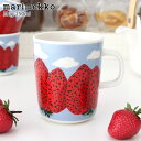 マリメッコ ( marimekko ) Mansikkavuoret ( マンシッカ ヴォレット ) マグカップ 250ml / レッド×ブルー×ホワイト 【 正規販売店 】【 メール便不可 】