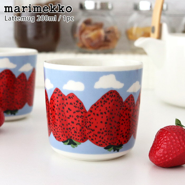 マリメッコ ( marimekko ) ラテマグ 【 単品 】 Mansikkavuoret ( マンシッカ ヴォレット ) コーヒーカップ 200ml / レッド×ブルー×ホワイト　【 正規販売店 】【 メール便不可 】