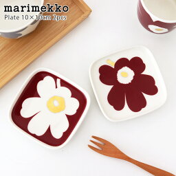 マリメッコ ペアグッズ マリメッコ ( marimekko ) Juhla Unikko ( ユフラ ウニッコ ) スクエア プレート 10×10cm 2枚セット / ワインレッド×ホワイト　70周年アニバーサリーコレクション 【 正規販売店 】