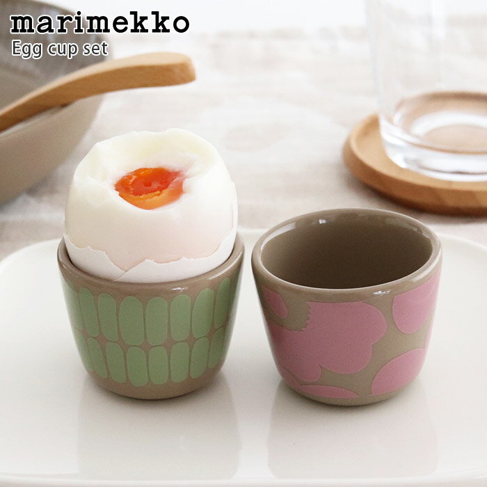 マリメッコ マリメッコ ( marimekko ) Alku ( アルク ) エッグカップセット / ミント×ピンク　【 正規販売店 】【 メール便不可 】