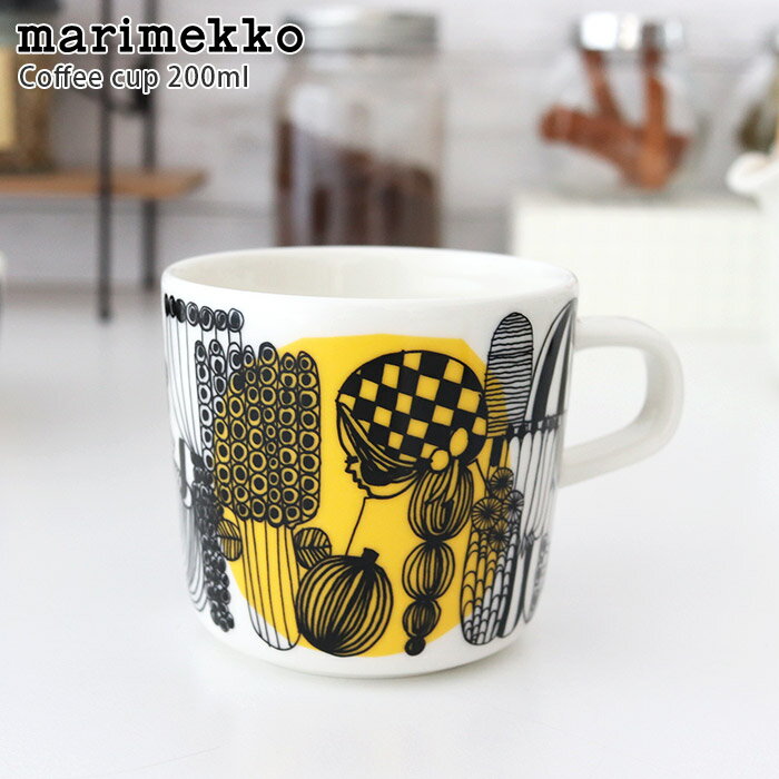 マリメッコ ( marimekko ) Siirtolapuutarha