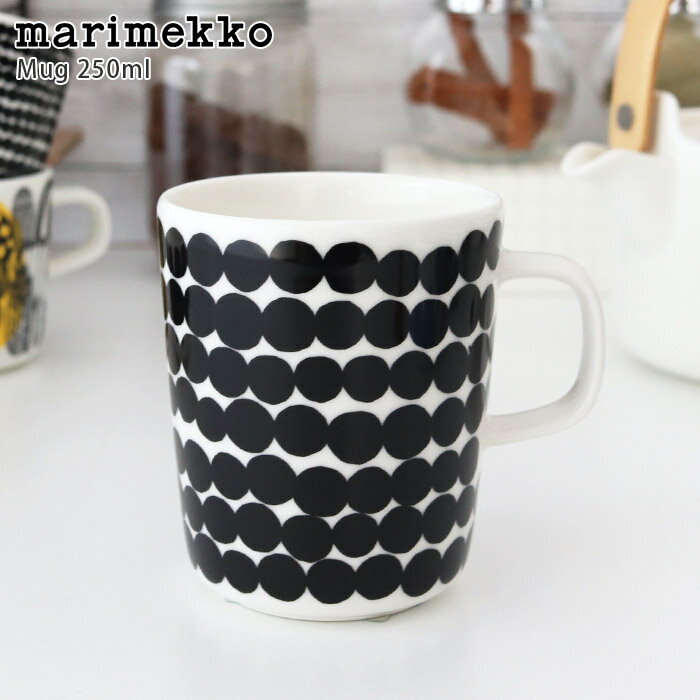 マリメッコ ( marimekko ) シイルトラプータルハ ( Siirtolapuutarha ) ドット柄 マグカップ 250ml / ブラック　Rasymatto ラシィマット 【 正規販売店 】【 メール便不可 】